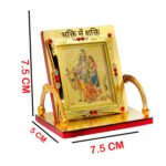 Small Radha Krishna idol Golden Ladu Gopal for Car Dashboard