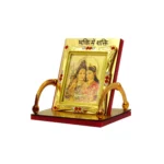 Small Shiv Pariver idol Golden idol for Car Dashboard