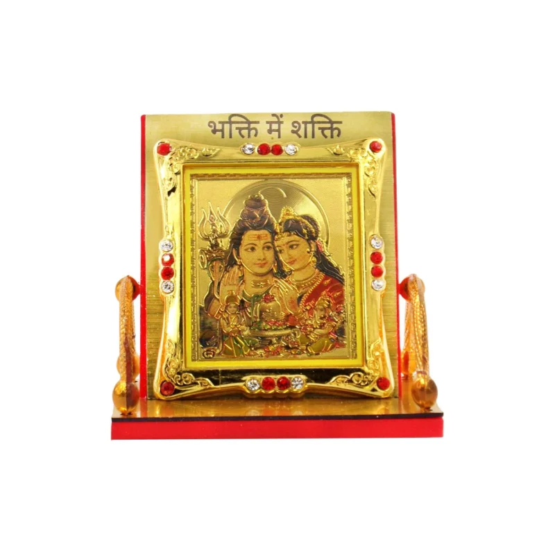 Small Shiv Pariver idol Golden idol for Car Dashboard