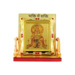 Small Ma Hanuman ji idol Golden for Car Dashboard