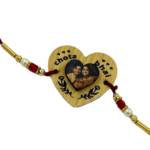 Chota Bhai Customized Rakhi with photo